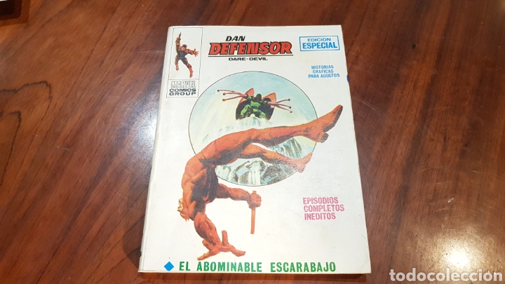C&oacute;mics: DAN DEFENSOR 13 CASI EXCELENTE ESTADO VERTICE - Foto 1