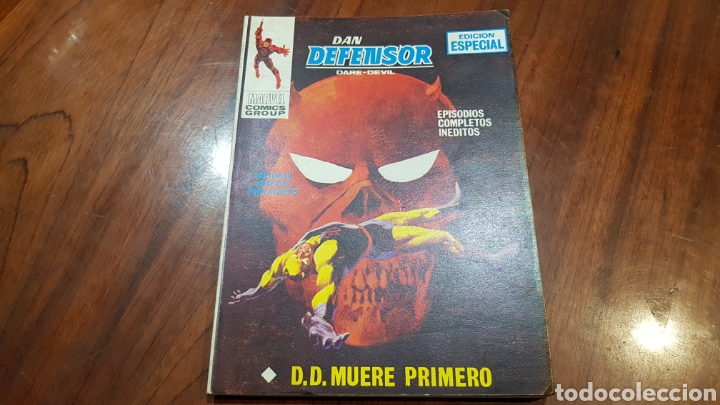 C&oacute;mics: DAN DEFENSOR 14 EXCELENTE ESTADO VERTICE - Foto 1