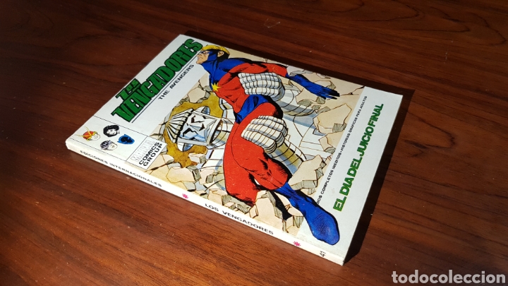C&oacute;mics: LOS VENGADORES 41 EXCELENTE ESTADO VERTICE - Foto 1