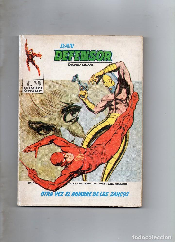 C&oacute;mics: COMIC VERTICE DAN DEFENSOR VOL1 N&ordm; 45 ( BUEN ESTADO ) - Foto 1