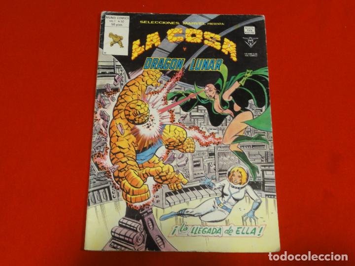 C&oacute;mics: SELECCIONES MARVEL. N&ordm; 52. VOLUMEN 1. C-25 - Foto 1