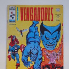 Cómics: LOS VENGADORES - VOLUMEN 2 - N° 38 - ¡ EL MARTIR PERPLEJO !… - VERTICE - 1979