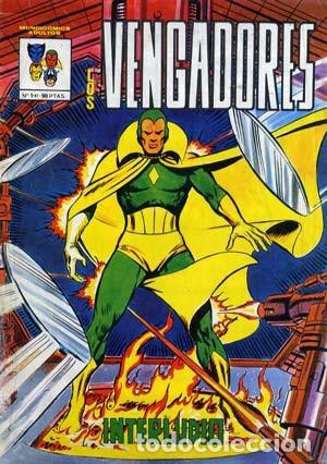 C&oacute;mics: LOS VENGADORES INTERLUDIO - VERTICE 1980 - COMPLETA 4 NUMEROS - Foto 1