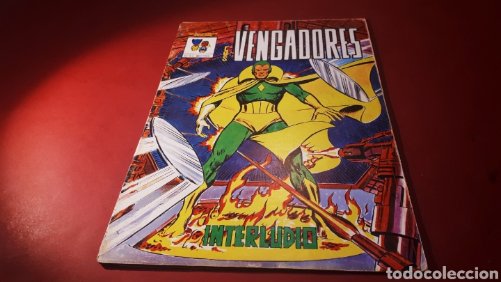 C&oacute;mics: MUNDI COMICS LOS VENGADORES 1 VERTICE - Foto 1