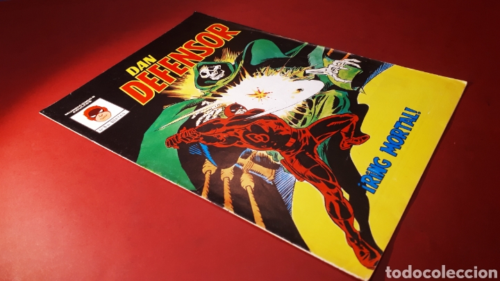 C&oacute;mics: EXCELENTE ESTADO MUNDI COMICS DAN DEFENSOR 5 VERTICE - Foto 1