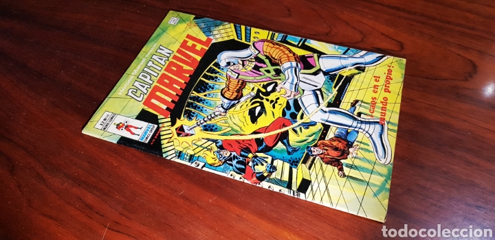 C&oacute;mics: EXCELENTE ESTADO HEROES MARVEL 46 VERTICE VOL II - Foto 1