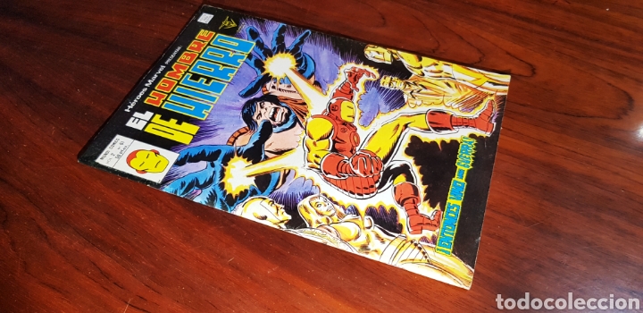 C&oacute;mics: EXCELENTE ESTADO HEROES MARVEL 61 VERTICE VOL II - Foto 1