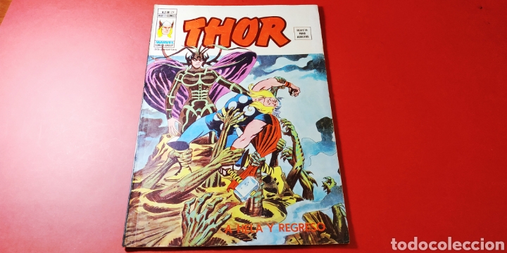 C&oacute;mics: BASTANTE NUEVO THOR 29 VERTICE VOL II - Foto 1