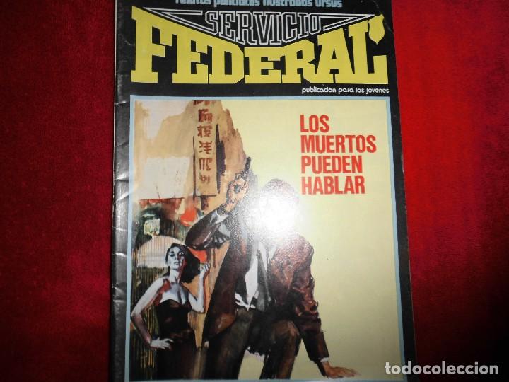 C&oacute;mics: SERVICIO FEDERAL N&ordm; 4 URSUS - Foto 1