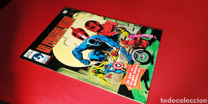 C&oacute;mics: EXCELENTE ESTADO PANTERA NEGRA 7 VERTICE VOL II - Foto 1
