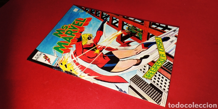 C&oacute;mics: CASI EXCELENTE MS MARVEL 7 VERTICE - Foto 1