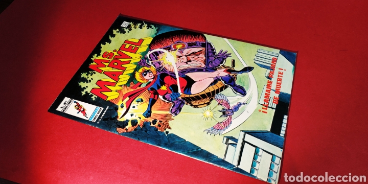 C&oacute;mics: DE KIOSCO MS MARVEL 5 VERTICE - Foto 1