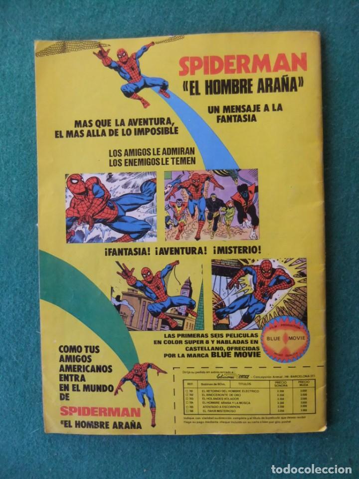 C&oacute;mics: CIRCULO JUSTICIERO VOL.1 N&ordm; 15 VERTICE - Foto 2