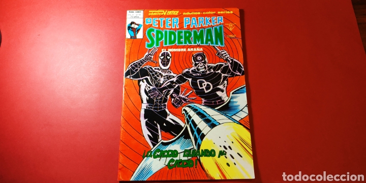 C&oacute;mics: CASI EXCELENTE ESTADO PETER PARKER 14 VERTICE - Foto 1