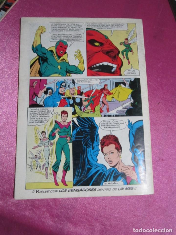 C&oacute;mics: VENGADORES 48 VOL 1 FORUM L34 - Foto 3