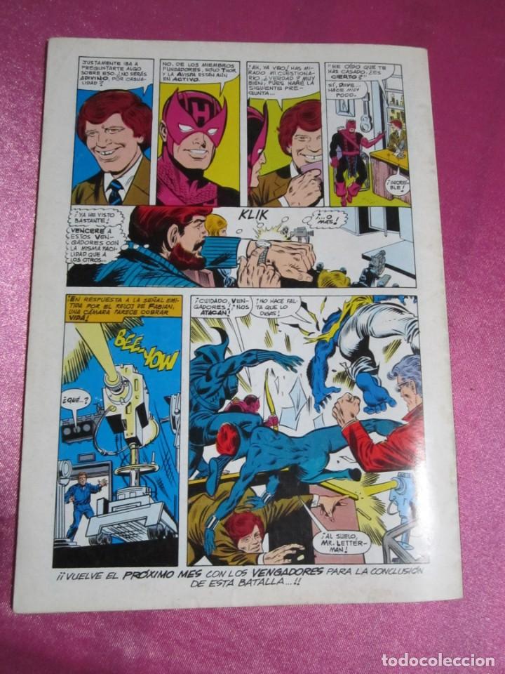 C&oacute;mics: VENGADORES 46 VOL 1 FORUM L34 - Foto 3