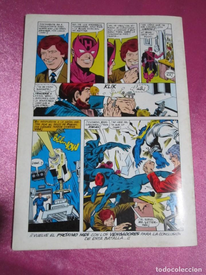C&oacute;mics: VENGADORES 46 VOL 1 FORUM L34 - Foto 4