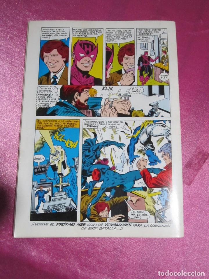 C&oacute;mics: VENGADORES 46 VOL 1 FORUM L34 - Foto 3