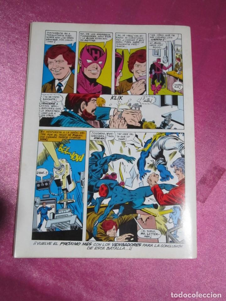 C&oacute;mics: VENGADORES 46 VOL 1 FORUM L34 - Foto 4