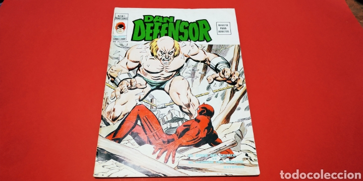 C&oacute;mics: BASTANTE NUEVO DAN DEFENSOR 5 VERTICE VOL II - Foto 1