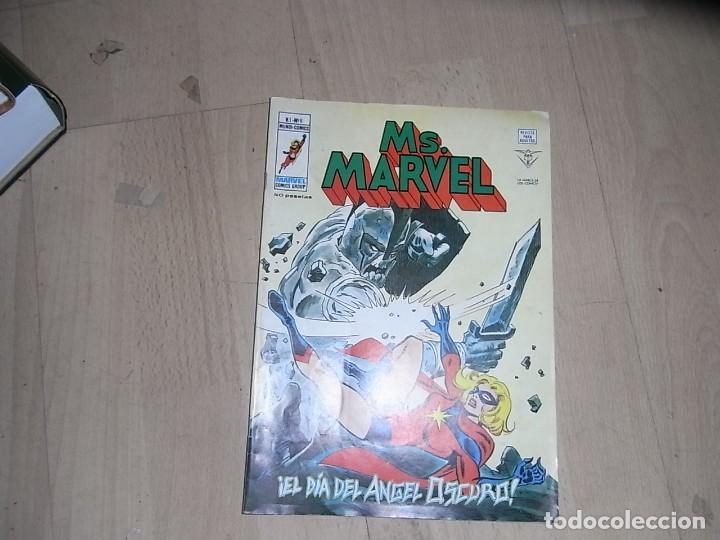 C&oacute;mics: Ms Marvel, Mundi Comic, Volumen 1, numero 6 - Foto 1