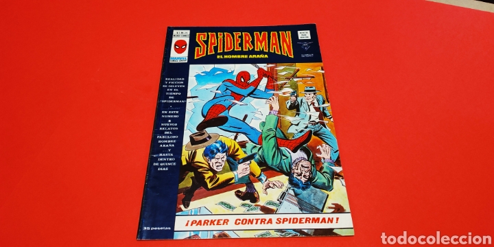 C&oacute;mics: EXCELENTE ESTADO SPIDERMAN 25 VERTICE VOL III SPIDER MAN - Foto 1