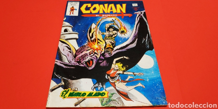 C&oacute;mics: BUEN ESTADO HEROES MARVEL 43 VERTICE VOL II - Foto 1