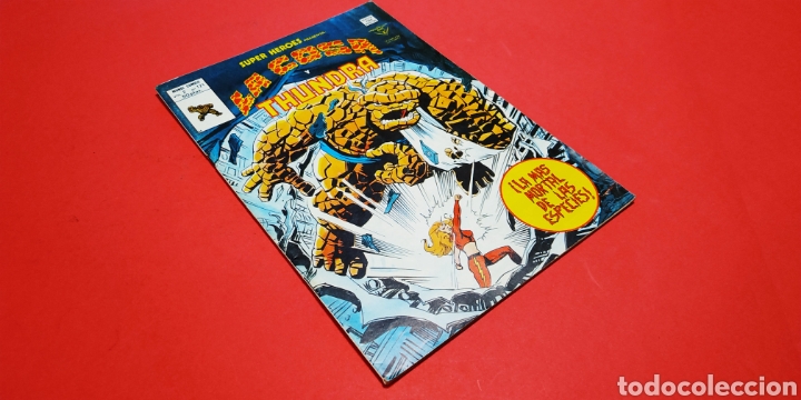 C&oacute;mics: EXCELENTE ESTADO SUPER HEROES 121 VERTICE VOL II - Foto 1