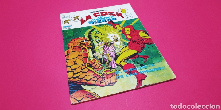 C&oacute;mics: EXCELENTE ESTADO SUPER HEROES 47 VERTICE VOL II - Foto 1