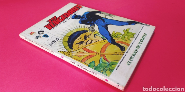 C&oacute;mics: BUEN ESTADO VENGADORES 40 VERTICE - Foto 1