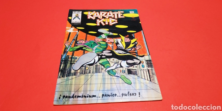 C&oacute;mics: BASTANTE NUEVO KARATE KID 4 VERTICE - Foto 1