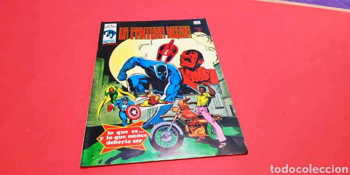 C&oacute;mics: EXCELENTE ESTADO LA PANTERA NEGRA 7 VERTICE - Foto 1
