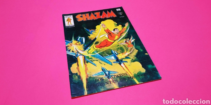C&oacute;mics: CASI EXCELENTE ESTADO SHAZAM 7 VERTICE - Foto 1