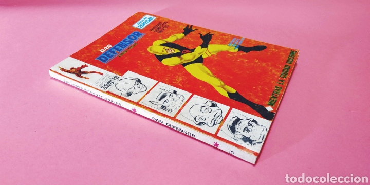 C&oacute;mics: CASI EXCELENTE ESTADO DAN DEFENSOR 5 VERTICE - Foto 1