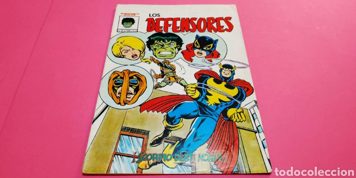 C&oacute;mics: MUY BUEN ESTADO LOS DEFENSORES 5 VERTICE - Foto 1