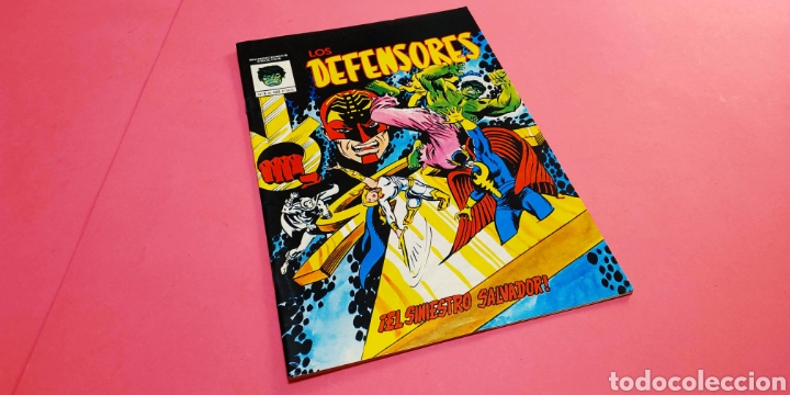 C&oacute;mics: EXCELENTE ESTADO LOS DEFENSORES 4 VERTICE - Foto 1