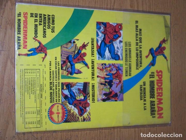 C&oacute;mics: VERTICE LOS INSUPERABLES 24 PU&Ntilde;O DE HIERRO - Foto 2