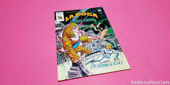 C&oacute;mics: DE KIOSCO SELECCIONES MARVEL 52 VERTICE - Foto 1