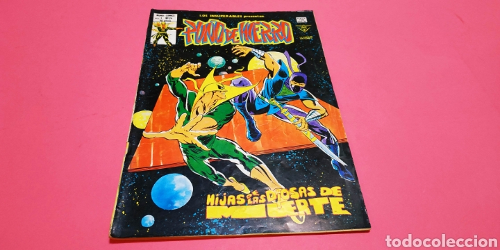 C&oacute;mics: BUEN ESTADO LOS INSUPERABLES 24 VERTICE VOL II - Foto 1