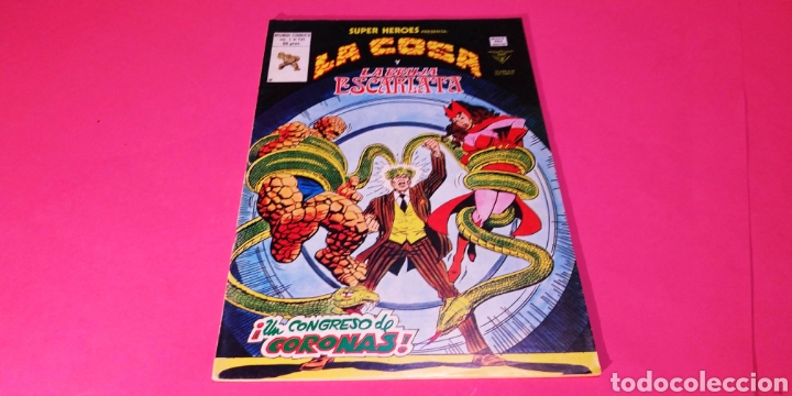 C&oacute;mics: EXCELENTE ESTADO SUPER HEROES 131 VERTICE - Foto 1