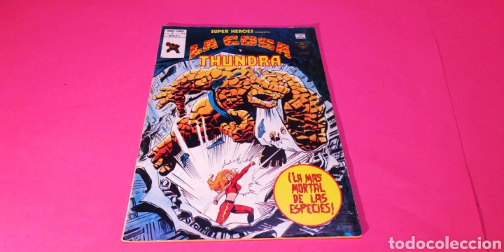 C&oacute;mics: CASI EXCELENTE ESTADO SUPER HEROES 121 VERTICE - Foto 1
