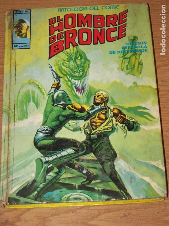 C&oacute;mics: VERTICE ANTOLOGIA DEL COMIC 10 DOC SAVAGE EL HOMBRE DE BRONCE - Foto 1