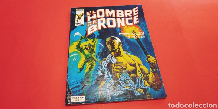 C&oacute;mics: MUY BUEN ESTADO EL HOMBRE DE BRONCE 4 VERTICE - Foto 1