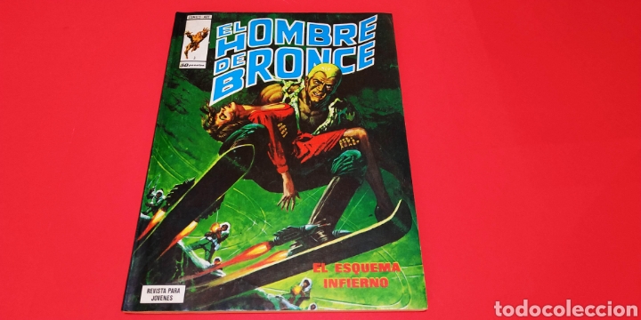 C&oacute;mics: DE KIOSCO EL HOMBRE DE BRONCE 3 VERTICE - Foto 1