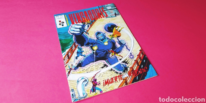 C&oacute;mics: EXCELENTE ESTADO LOS VENGADORES 41 VERTICE VOL II - Foto 1