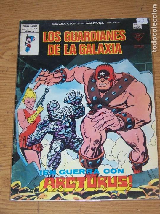 C&oacute;mics: VERTICE SELECCIONES MARVEL 47 LOS GUARDIANES DE LA GALAXIA - Foto 1