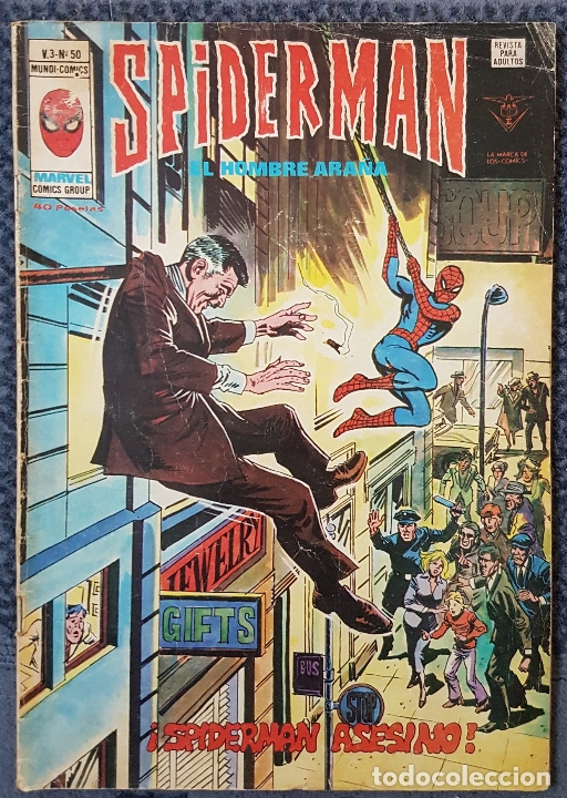 C&oacute;mics: Spiderman #50 (Vertice, 1980) - Foto 1