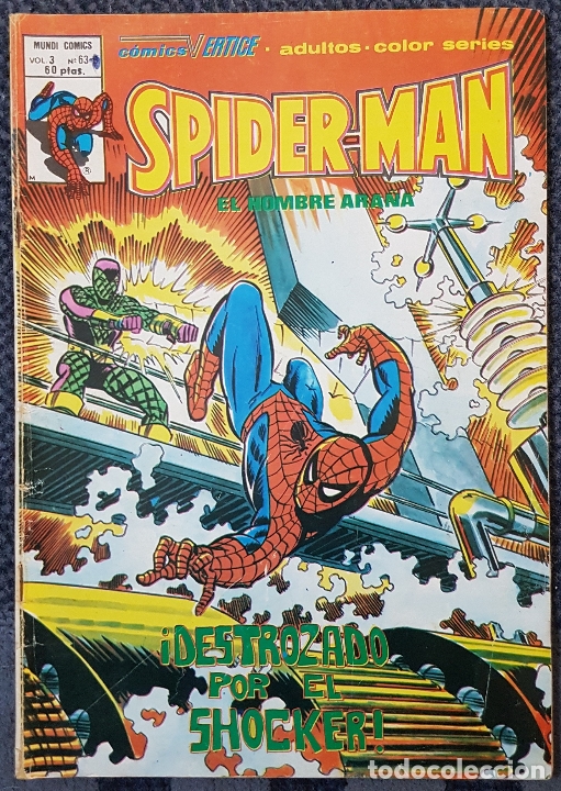 C&oacute;mics: Spiderman #63-B (Vertice, 1980) - Foto 1