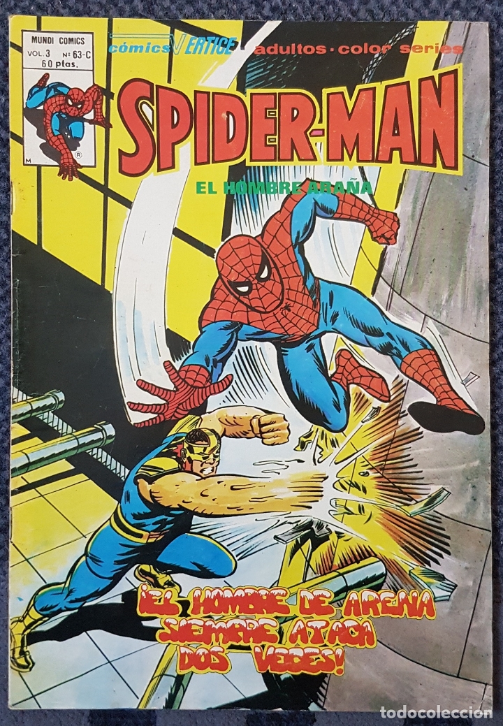 C&oacute;mics: Spiderman #63-C (Vertice, 1980) - Foto 1