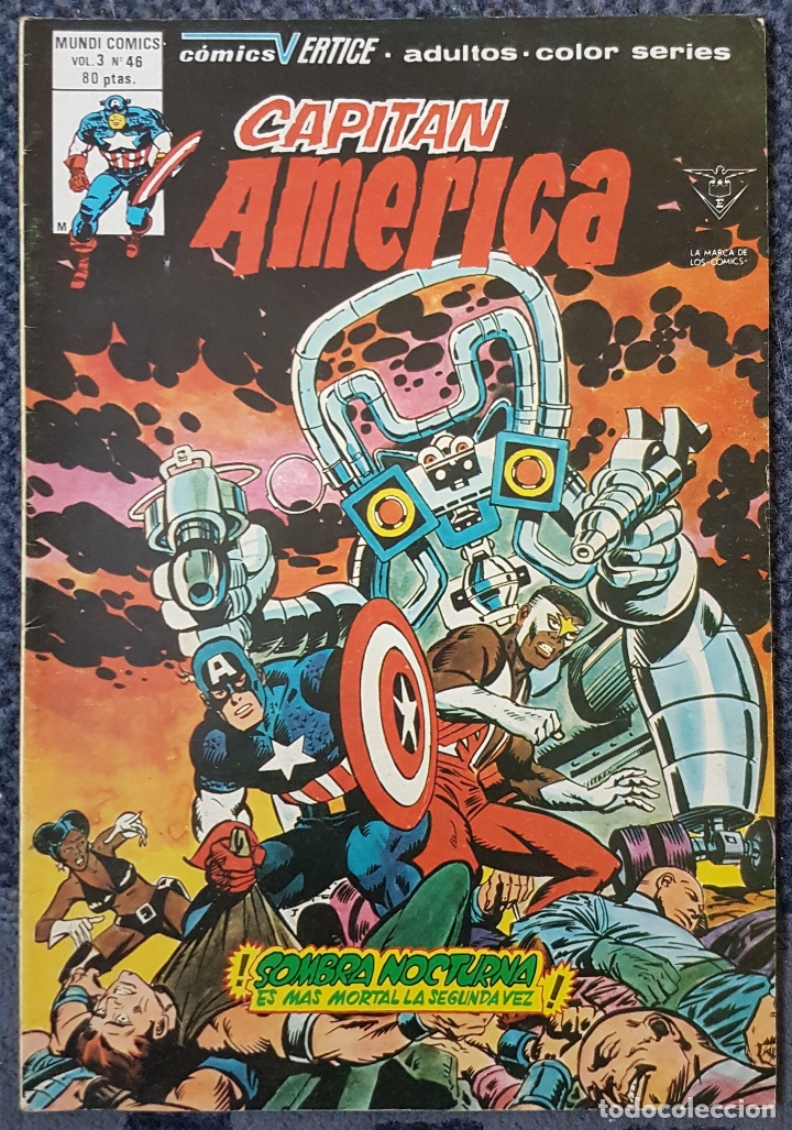 C&oacute;mics: Capitan America #46 (Vertice, 1980) -&uacute;ltimo n&uacute;mero- - Foto 1